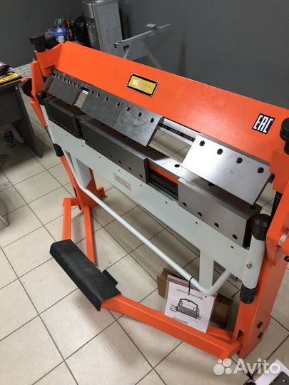 Сегментный листогиб