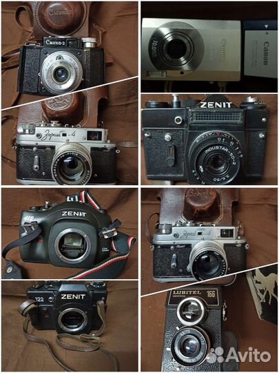 Плёночные фотоаппараты