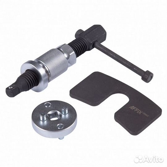 Приспособление для поршней affix AF10200003