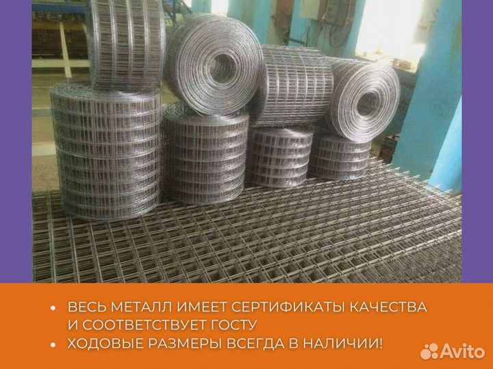 Лист х/к