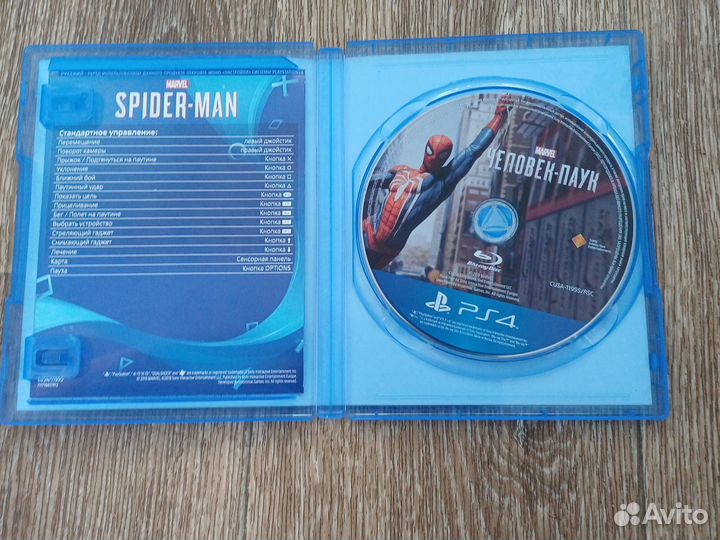 Игра Spider man, ps4