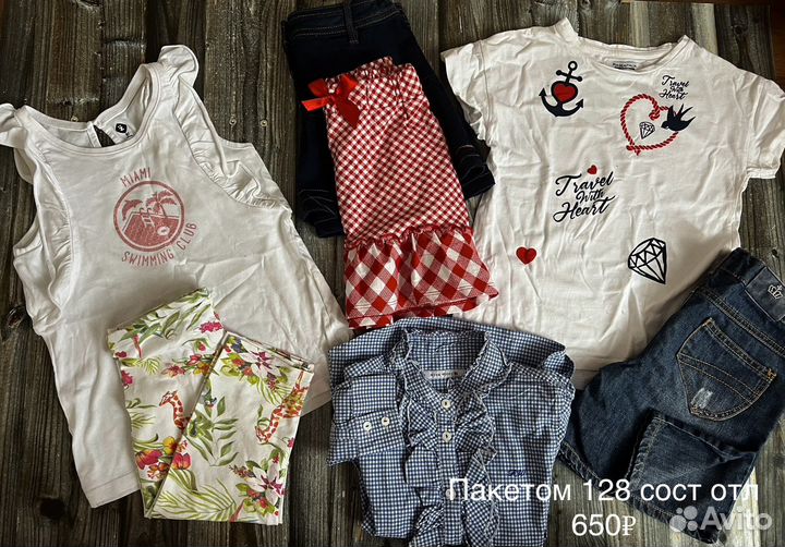 Вещи на девочку 128