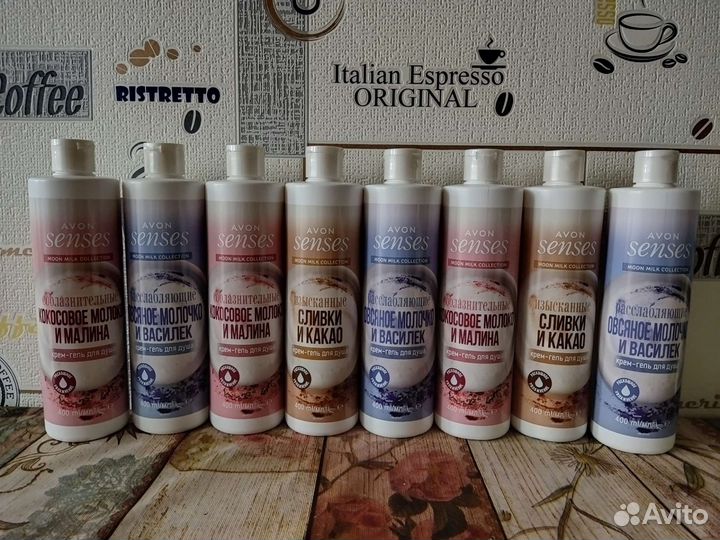 Спрей для тела avon