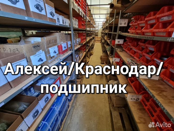 Подшипник 608rs (180018) 8*22*7