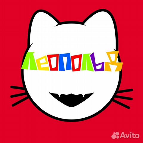 Аниматоры на день рождения