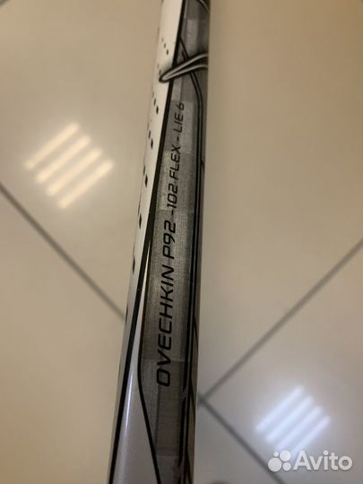 Клюшка хоккейная bauer 1x