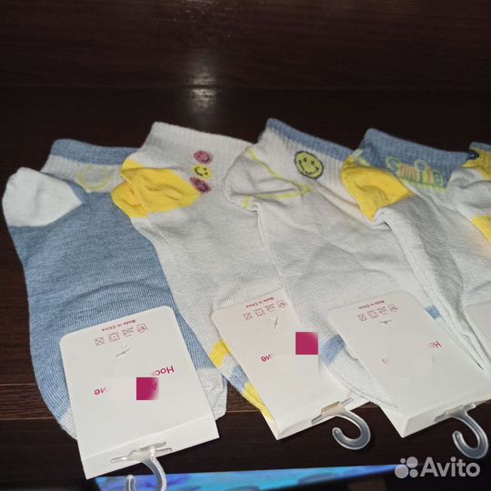 Носки, следики