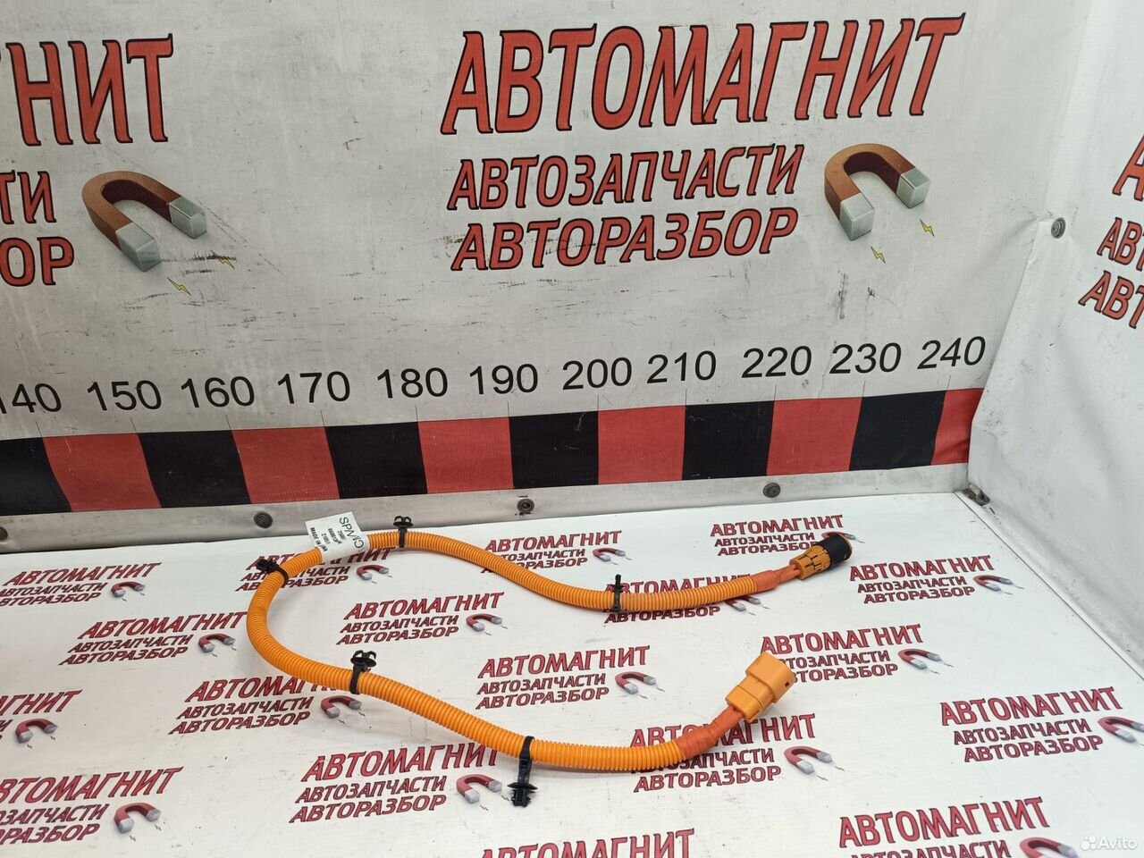 Провод компрессора кондиционера Zeekr 001