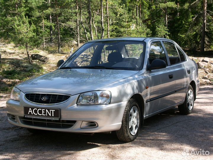 Мотор омывателя лобового стекла на Hyundai Accent