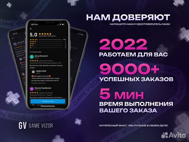 Overcooked + Overcooked 2