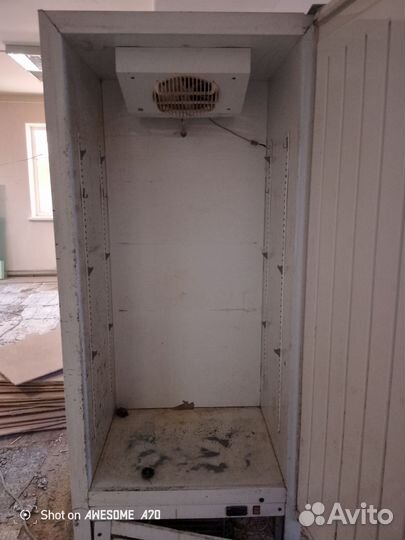 Холодильники б/у большие