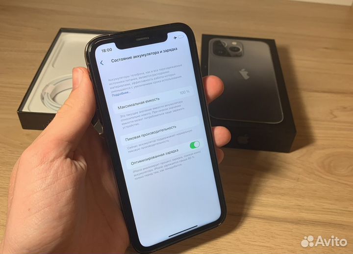 iPhone 13 Pro(Xr) 128 Gb Graphite