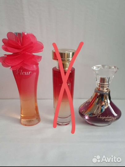 Духи раритет винтаж Avon