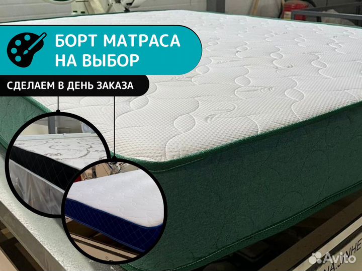 Матрас 120х200 пышный трикотаж