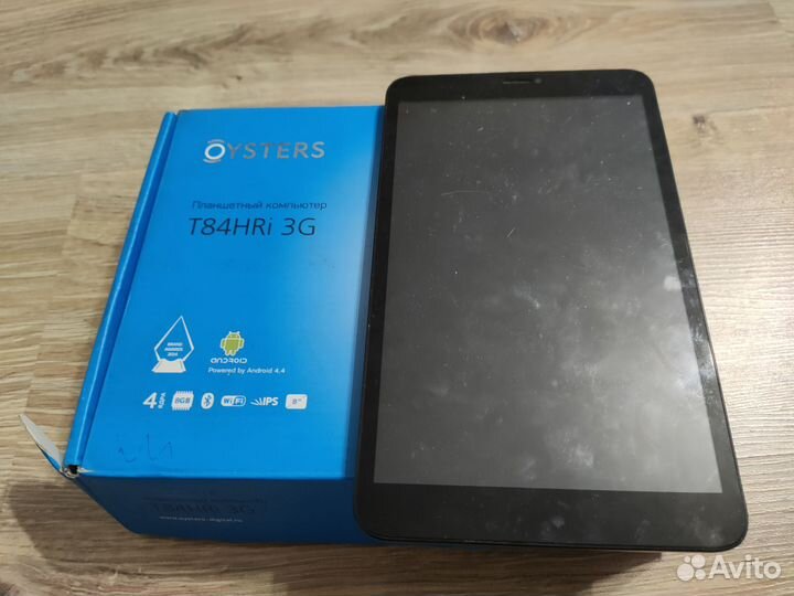 Техника на запчасти