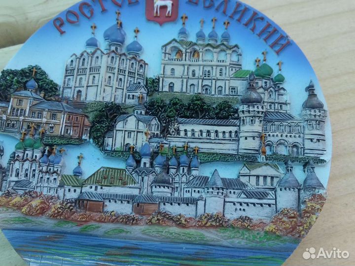 Настенная тарелка Ростов Великий