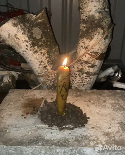 Отливка воском/свинцом чистка