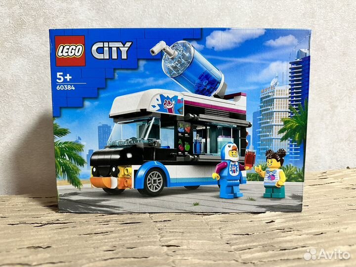 Новый lego city 60384 Фургон для шейков