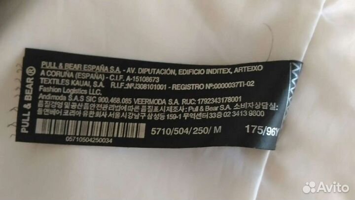 Плащ-дождевик