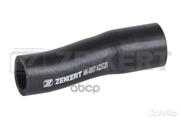 Патрубок радиатора Seat Toledo 91- VW Golf II