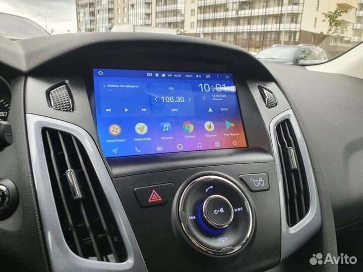 Магнитола Ford Focus 3 Teyes Spro plus