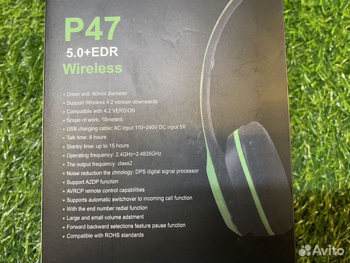 Беспроводные блютуз наушники P47 Wireless