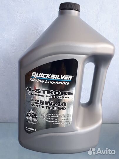 Масло quicksilver 4-stroke 25W-40 синтетика