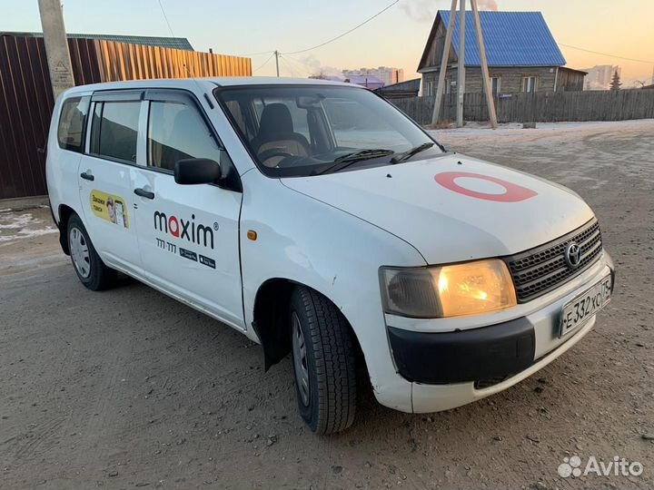 Аренда автомобиля