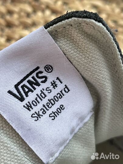 Кеды Vans оригинал