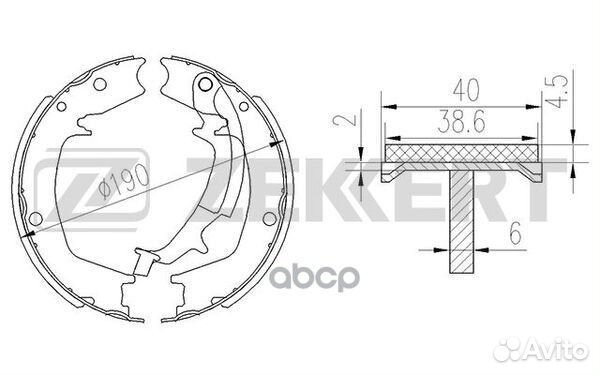 Колодки торм. бараб. задн. Hyundai Elantra IV 0
