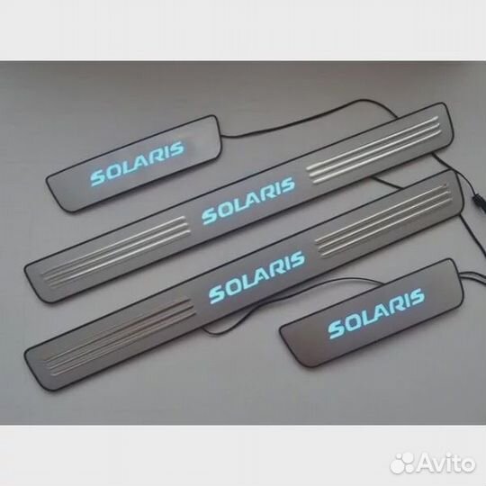 Накладки на пороги