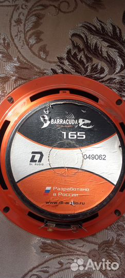 Усилитель и колонки