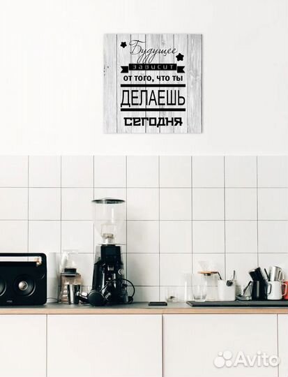 Картина на холсте