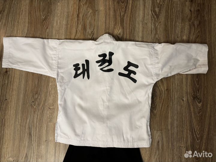 Добок Алмаз Кимано для Тхэквондо Р 110-128