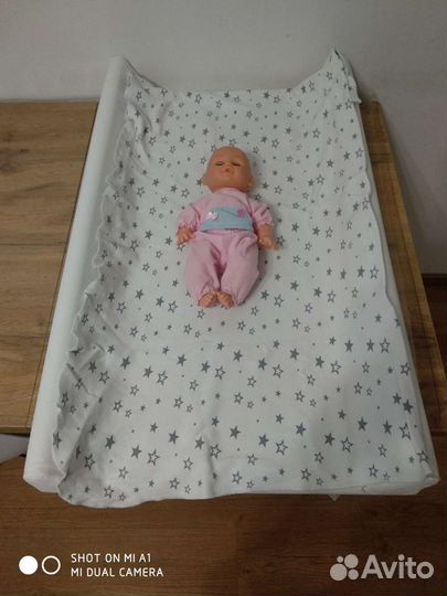 Пеленальная доска