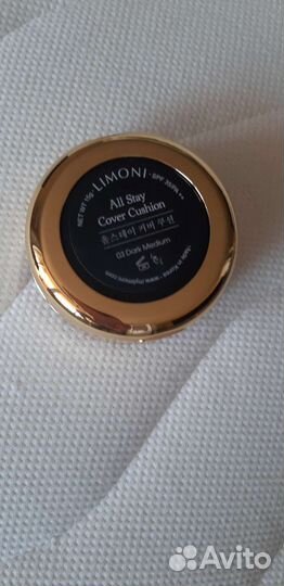 Тональный кушон Limoni