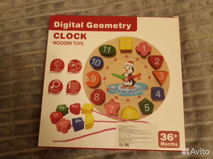 Сортер для малышей