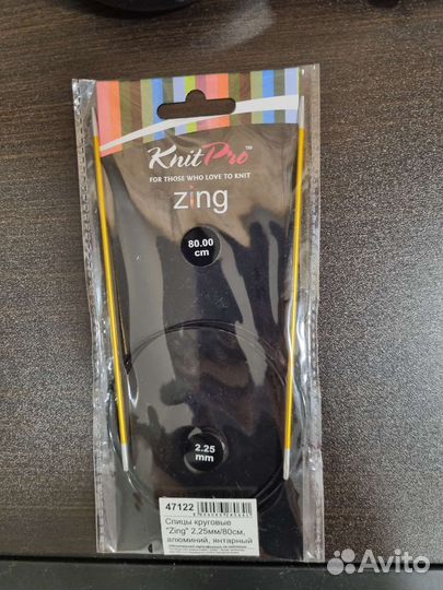 Спицы knitpro zing 2.25 80см