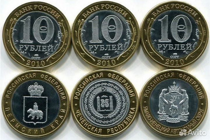 Комплект чяп - копии