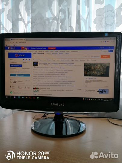 Товары для компьютера