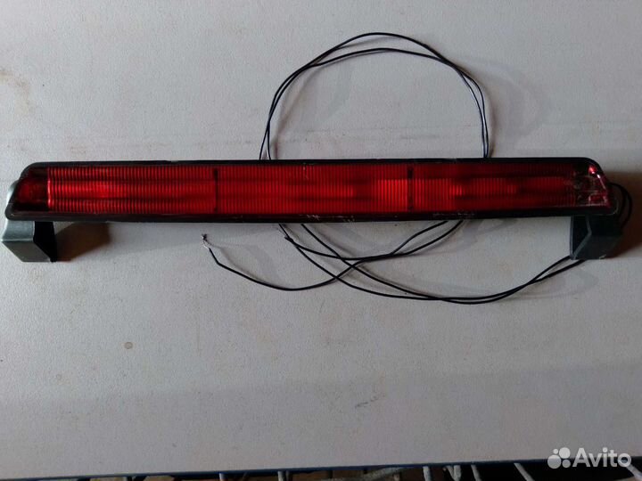 Стоп сигнал