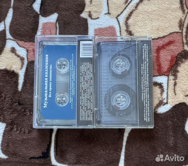 Кассеты с русским рэпом
