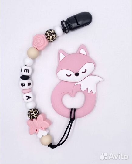 Держатель для соски, силиконовый грызунок