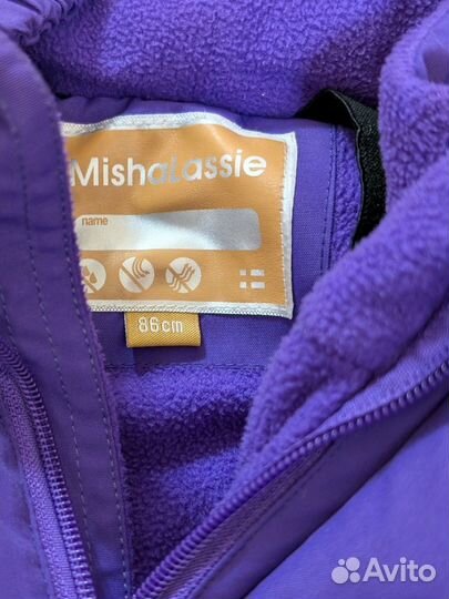 Комбинезон демисезонный 86 Misha lassie