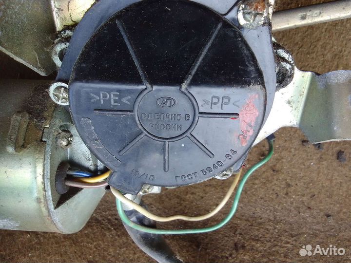 Трапеция иж ода