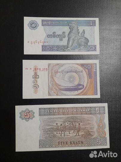 Банкноты стран Азии