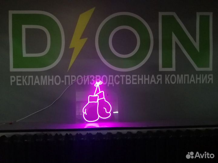 Неоновая вывеска, Гибкий LED неон