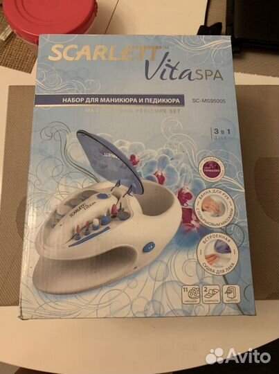 Набор для маникюра и педикюра Scarlett Vita Spa