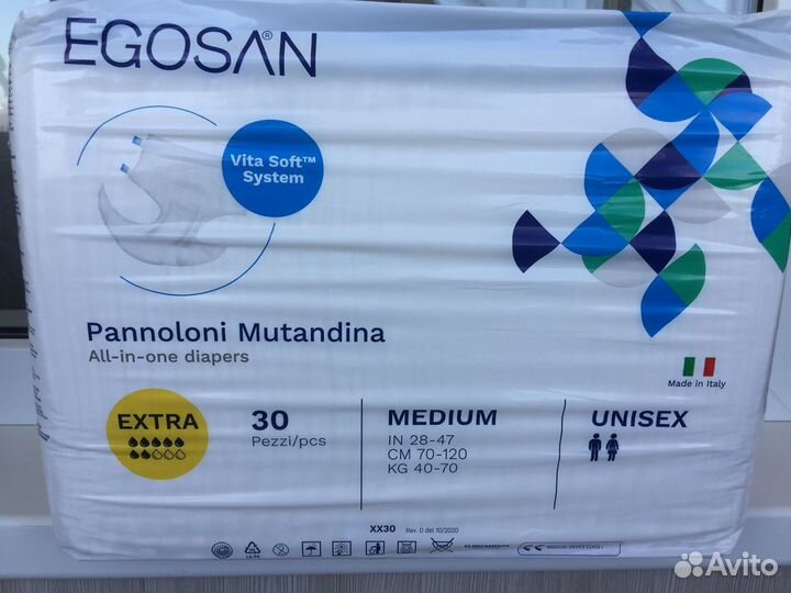 Памперсы для взрослых размер М