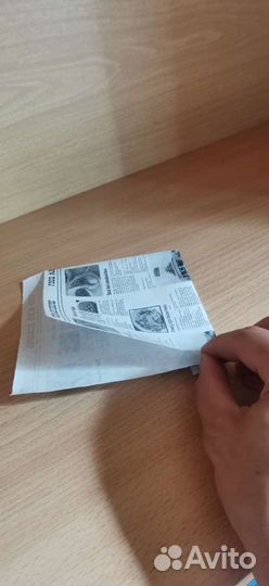 Уголок для гамбургеров 150*150